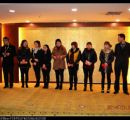 2014年1月份表彰大会